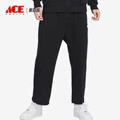 耐克正品 新款 休闲针织宽松直筒男子运动长裤 Nike 623455 010