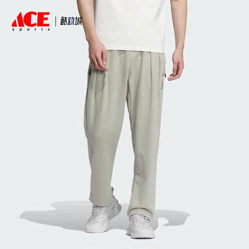 Adidas/阿迪达斯正品春季男士宽松透气简约运动长裤JE6662