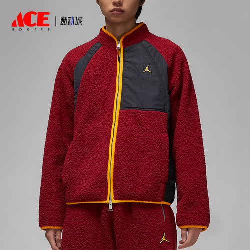 Nike/耐克正品Air Jordan男士羊羔绒保暖运动外套DV1584-680