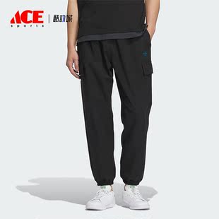 Adidas 三叶草2023新款 男子加绒束脚长裤 IZ1516 阿迪达斯正品