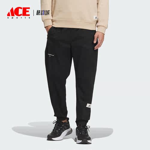 Adidas/阿迪达斯正品秋新款男子训练束脚运动长裤IP4989