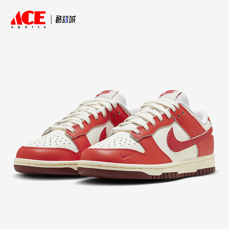 Nike/耐克女士轻盈回弹板鞋