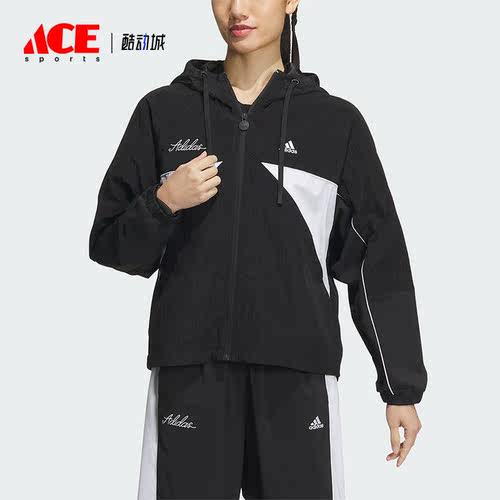 Adidas/阿迪达斯正品新款女子时尚运动休闲夹克IP0753
