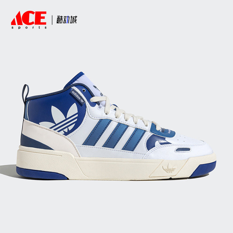 Adidas/阿迪达斯正品三叶草男女透气耐磨运动休闲鞋ID4092