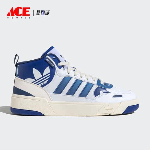 Adidas/阿迪达斯正品三叶草男女透气耐磨运动休闲鞋ID4092