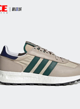 Adidas/阿迪达斯正品三叶草Retropy E5男女运动休闲鞋IG9992