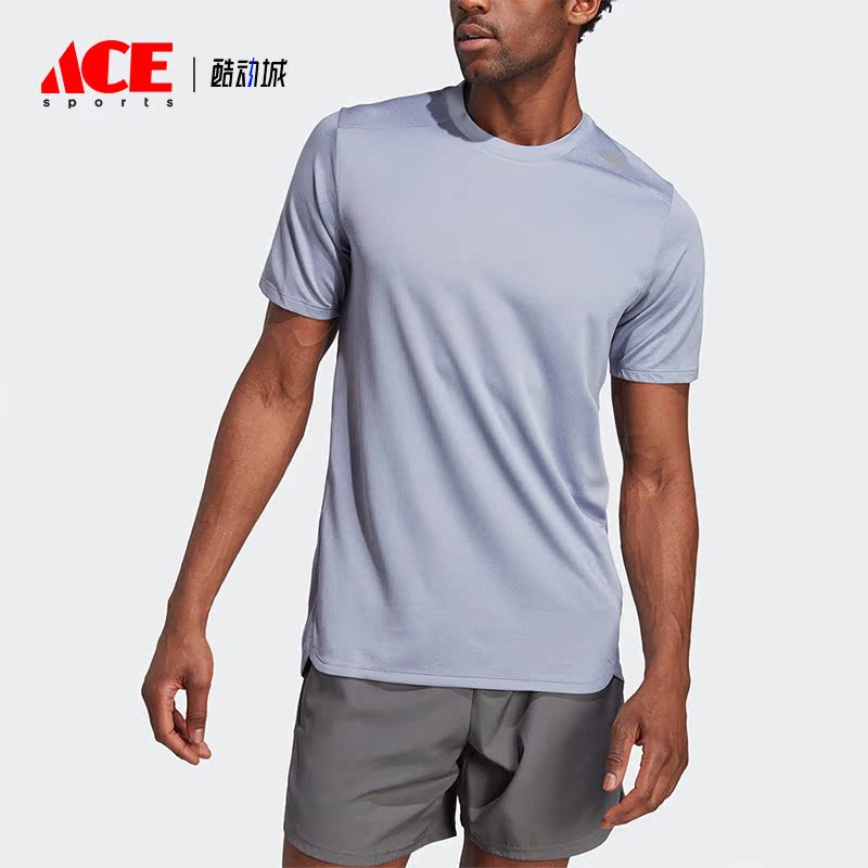 Adidas/阿迪达斯正品D4T HR HIIT TEE男子运动健身短袖HZ7277