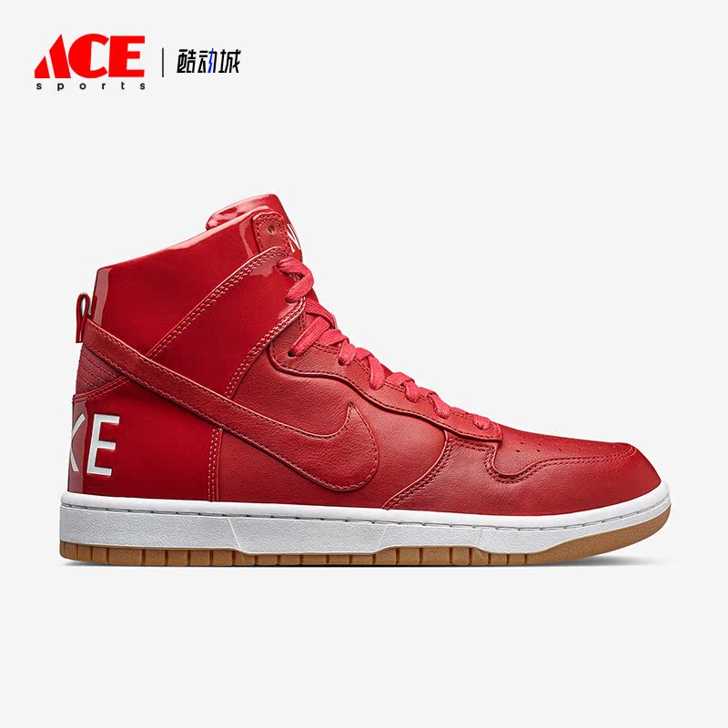 Nike/耐克正品dunk low男子时尚减震耐磨休闲板鞋718790-661