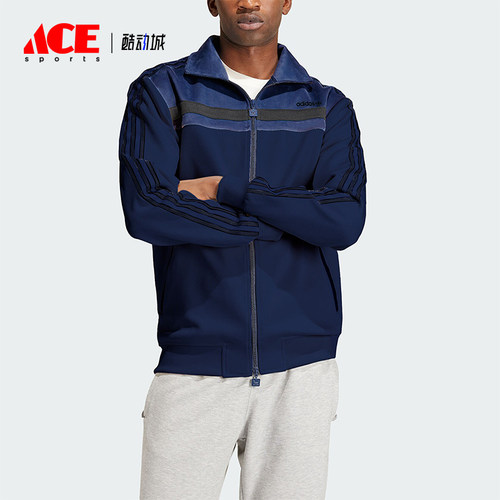 Adidas阿迪达斯男士运动休闲外套