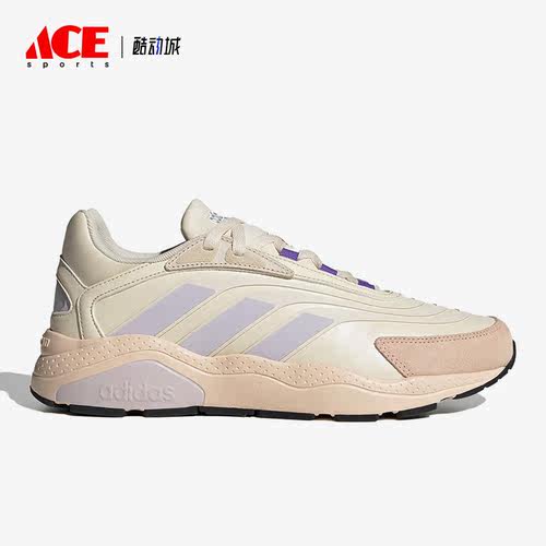 Adidas/阿迪达斯正品CRAZYCHAOS 2.0 SHOES女子老爹鞋ID1847