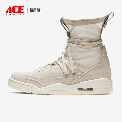 Nike/耐克正品JORDAN 女子复古时尚休闲高帮板鞋BQ8394-002