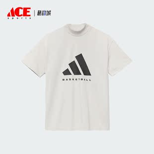 Adidas T恤IR8491 Basketball男女運動休閑短袖 阿迪達斯正品