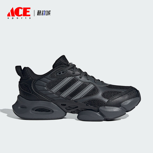 Adidas/阿迪达斯正品VENTO 3.0 CLIMACOOL男女缓震跑鞋IH2289
