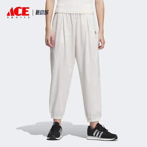 Adidas/阿迪达斯正品夏新款梭织透气女子运动长裤IN9073