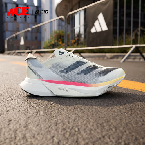 Adidas/阿迪达斯正品新款男士竞速低帮训练跑步鞋IG6442