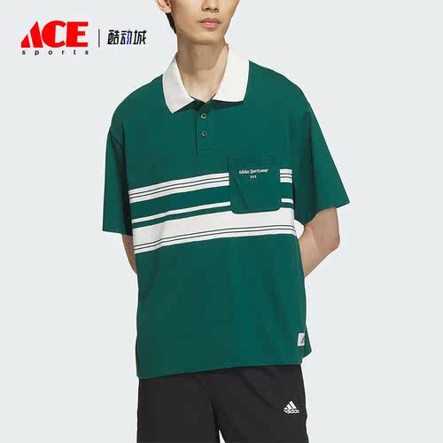 Adidas/阿迪达斯正品夏季新款男子条纹休闲短袖POLO衫IS4944
