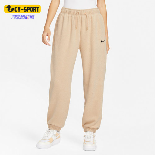 Nike/耐克正品春季新款女子抓绒保暖运动束脚长裤DV7097-200