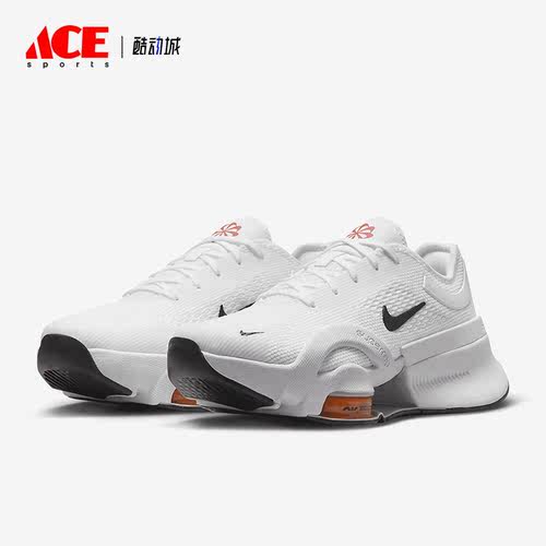 Nike/耐克正品Air Zoom SuperRep 4女子耐磨训练鞋DO9837-100