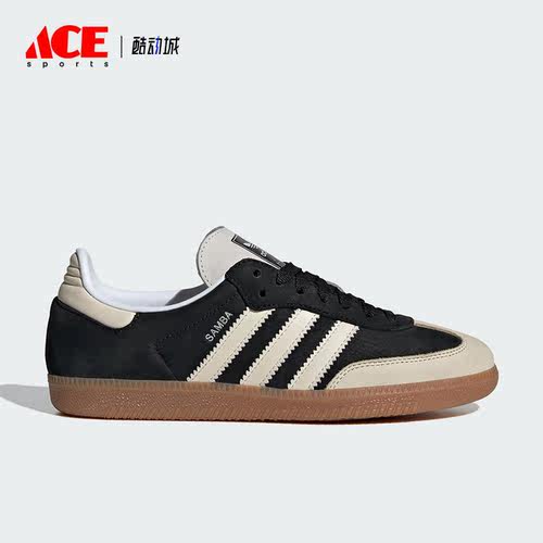 Adidas/阿迪达斯正品SAMBA OG女士经典耐磨运动休闲鞋IE5836
