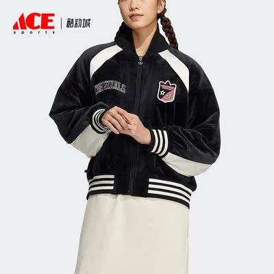 阿迪达斯女子运动夹克
