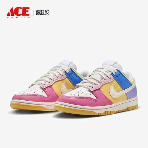 Nike/耐克正品Dunk新款女子时尚复古低帮休闲板鞋FD9923-111