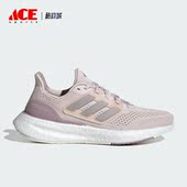 Adidas IF1533 23女士耐磨运动跑步鞋 阿迪达斯正品 PUREBOOST