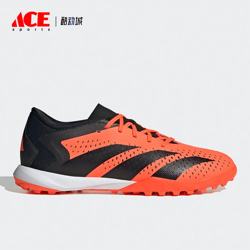 Adidas/阿迪达斯足球鞋