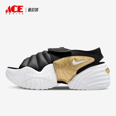 Nike/耐克正品Adjust Force Sandal 女子厚底凉鞋DV2136-001