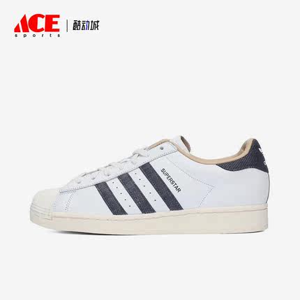 Adidas/阿迪达斯正品三叶草情侣款低帮贝壳头休闲板鞋ID4685