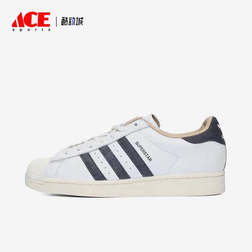Adidas/阿迪达斯正品三叶草情侣款低帮贝壳头休闲板鞋ID4685