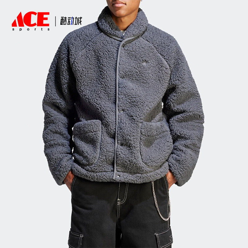 Adidas/阿迪达斯正品三叶草男子保暖摇粒绒休闲外套IJ0716