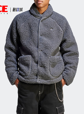 Adidas/阿迪达斯正品三叶草男子保暖摇粒绒休闲外套IJ0716