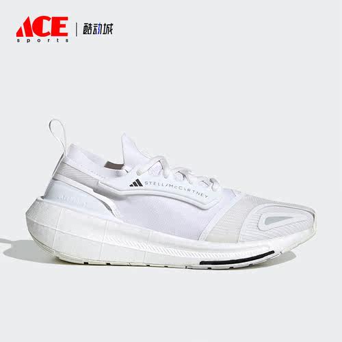 Adidas/阿迪达斯正品Ultraboost 女子运动跑步鞋HP6705