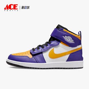 Nike JORDAN男子运动透气中帮户外休闲鞋 CQ3835 517 耐克正品