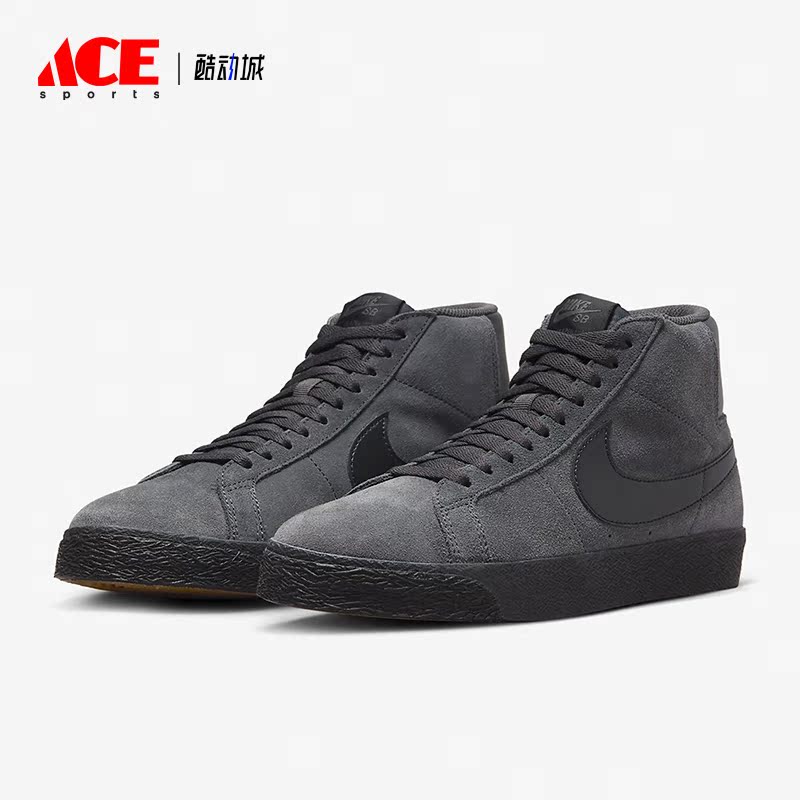 Nike/耐克正品SB Zoom Blazer Mid男女经典运动板鞋FD0731