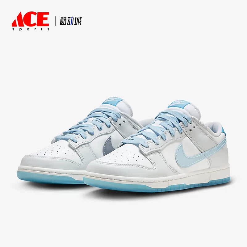 Nike/耐克正品Dunk Low Retro低帮男女运动板鞋FN3433-141