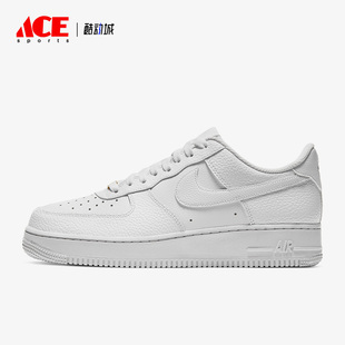 CZ0326 07新款 Force Nike 101 Air 男子透气运动鞋 耐克正品