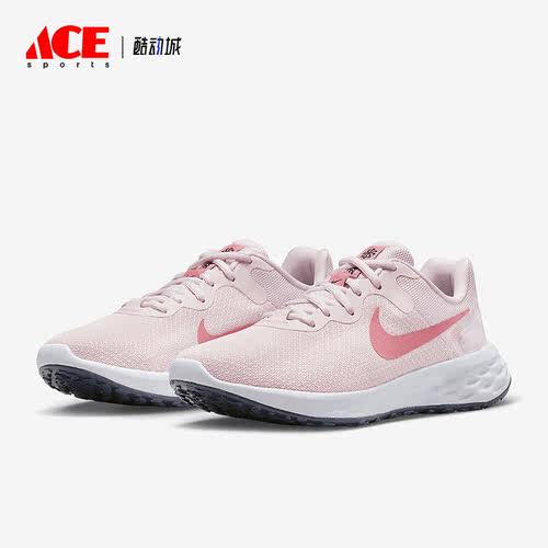Nike/耐克正品夏季新款女子耐磨透气运动跑步鞋DV7893-600