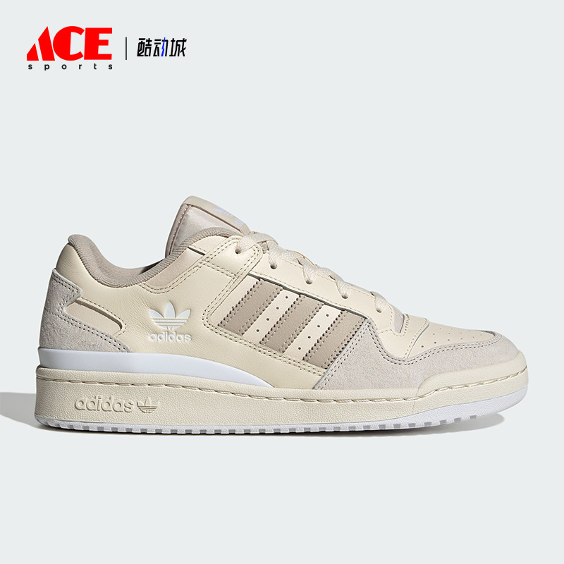 Adidas/阿迪达斯男女休闲鞋