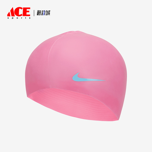 大童轻盈运动休闲硅胶泳帽DV2817 Nike Solid Swim 606 耐克正品