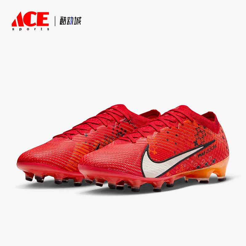 Nike/耐克正品Zoom Vapor 15男士低帮运动足球鞋FD1161-600