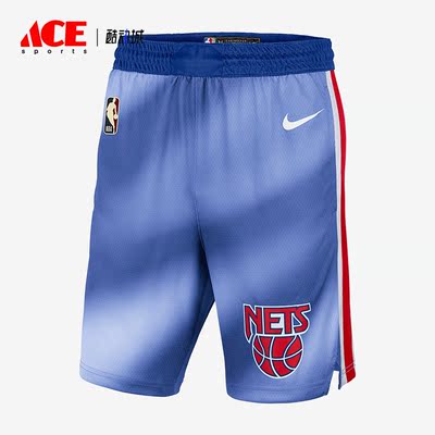 Nike/耐克正品sw球迷版布鲁克林篮网队男篮球短裤CQ4252-402
