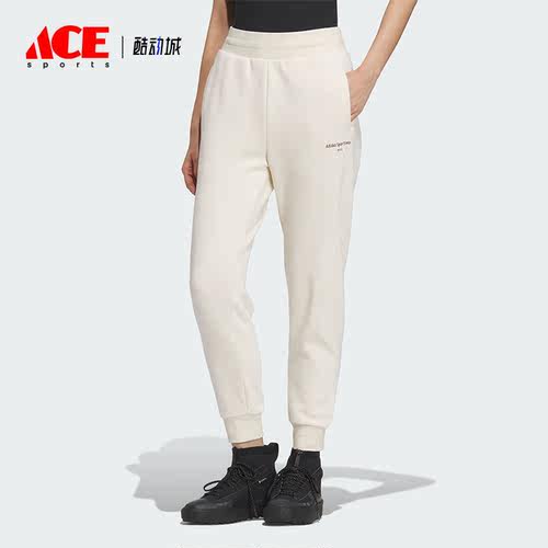 Adidas/阿迪达斯正品FLEECE PANTS 女士加绒运动休闲裤IX6788