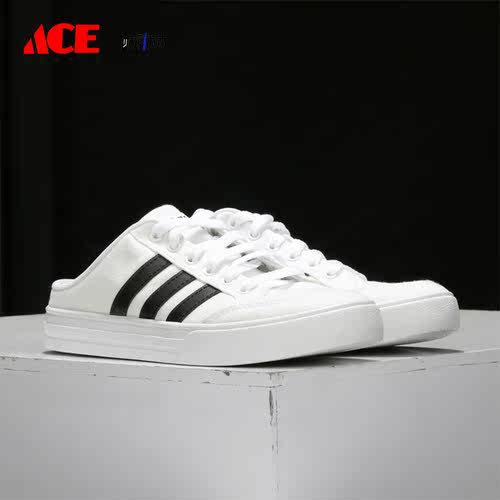 Adidas/阿迪达斯正品VS SET 男女半跟一脚蹬板鞋FX4849 FX4850