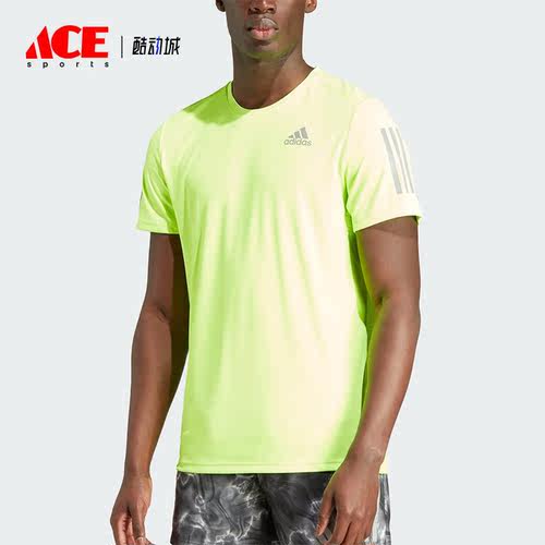 Adidas/阿迪达斯正品夏季新款男子跑步运动短袖T恤IM2532