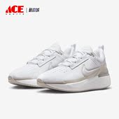 耐克正品 男女厚底运动跑步鞋 Nike Series 1.0 DR5670 101