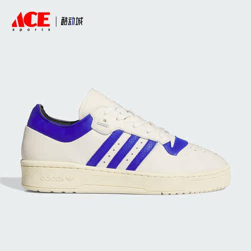 Adidas/阿迪达斯正品RIVALRY 86 LOW男女休闲篮球板鞋IF4437