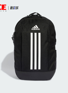 Adidas/阿迪达斯正品POWER VII男女收纳运动双肩背包IP9774