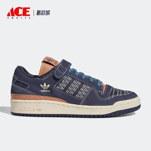 Adidas 阿迪达斯正品 三叶草FORUM GX8564 LOW男女运动板鞋