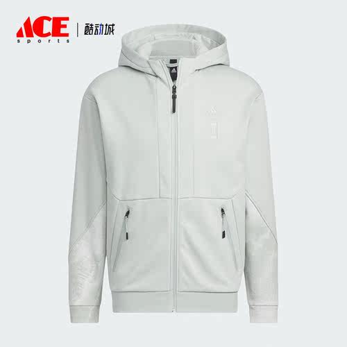 Adidas/阿迪达斯正品新款男子时尚加绒连帽休闲外套IP4943